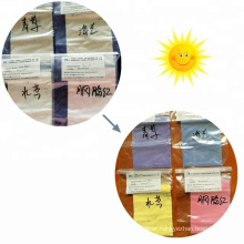 Photochromic powder light sensitive color change powder Sun UV photochromic pigment for coating,nail polish.